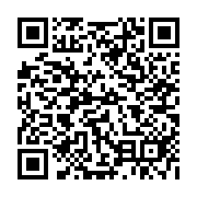 qrcode:https://www.carmel.asso.fr/-Evenements-.html