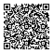 qrcode:https://www.carmel.asso.fr/-Disposer-notre-etre-Coeur-corps-esprit-.html