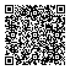 qrcode:https://www.carmel.asso.fr/-Centre-spirituel-des-Carmes-d-Avon-433-.html