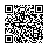 qrcode:https://www.carmel.asso.fr/2390
