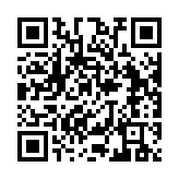 qrcode:https://www.carmel.asso.fr/1968