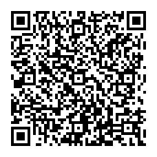 qrcode:https://www.carmel.asso.fr/-Carmelites-Messageres-de-l-Esprit-Saint-421-.html