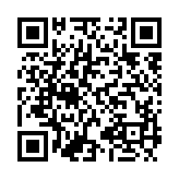 qrcode:https://www.carmel.asso.fr/988