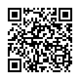 qrcode:https://www.carmel.asso.fr/1376