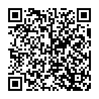 qrcode:https://www.carmel.asso.fr/-Fourre-tout-.html