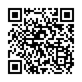 qrcode:https://www.carmel.asso.fr/1170