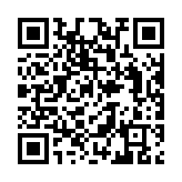 qrcode:https://www.carmel.asso.fr/2319