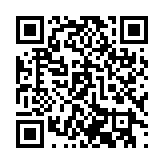 qrcode:https://www.carmel.asso.fr/859