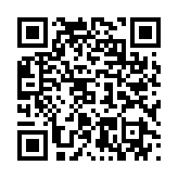 qrcode:https://www.carmel.asso.fr/2176