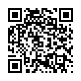 qrcode:https://www.carmel.asso.fr/1234