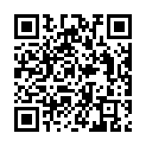 qrcode:https://www.carmel.asso.fr/2315