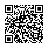 qrcode:https://www.carmel.asso.fr/1173