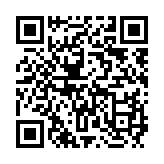 qrcode:https://www.carmel.asso.fr/1800