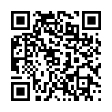 qrcode:https://www.carmel.asso.fr/1925