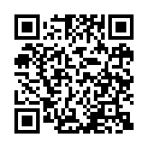 qrcode:https://www.carmel.asso.fr/1846