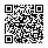 qrcode:https://www.carmel.asso.fr/2054