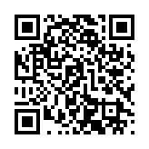 qrcode:https://www.carmel.asso.fr/729