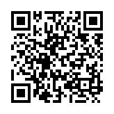 qrcode:https://www.carmel.asso.fr/785