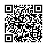 qrcode:https://www.carmel.asso.fr/1058