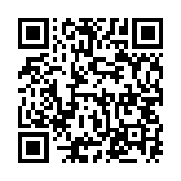 qrcode:https://www.carmel.asso.fr/1437