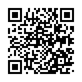 qrcode:https://www.carmel.asso.fr/1986