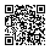 qrcode:https://www.carmel.asso.fr/1139