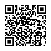 qrcode:https://www.carmel.asso.fr/2318
