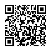qrcode:https://www.carmel.asso.fr/2192