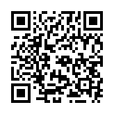 qrcode:https://www.carmel.asso.fr/192