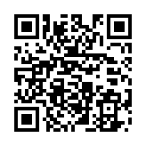 qrcode:https://www.carmel.asso.fr/1208