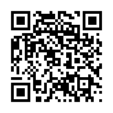 qrcode:https://www.carmel.asso.fr/1984