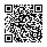qrcode:https://www.carmel.asso.fr/1713