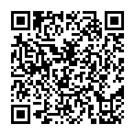 qrcode:https://www.carmel.asso.fr/-Manuscrit-B-373-.html