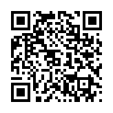 qrcode:https://www.carmel.asso.fr/2258
