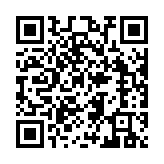 qrcode:https://www.carmel.asso.fr/1573