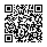 qrcode:https://www.carmel.asso.fr/2234
