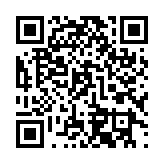 qrcode:https://www.carmel.asso.fr/963