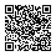 qrcode:https://www.carmel.asso.fr/-Agenda,7-.html