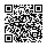 qrcode:https://www.carmel.asso.fr/2275