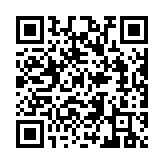qrcode:https://www.carmel.asso.fr/1256