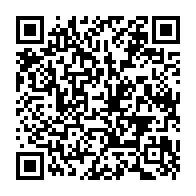 qrcode:https://www.carmel.asso.fr/-Bibliographie,180-.html