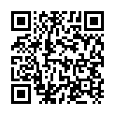 qrcode:https://www.carmel.asso.fr/2377