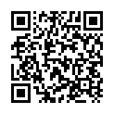 qrcode:https://www.carmel.asso.fr/2256