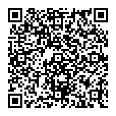 qrcode:https://www.carmel.asso.fr/-La-voie-du-Carmel-et-l-homme-d-aujourd-hui-400-.html