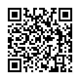 qrcode:https://www.carmel.asso.fr/2173