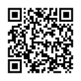 qrcode:https://www.carmel.asso.fr/2029
