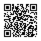 qrcode:https://www.carmel.asso.fr/1255