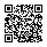 qrcode:https://www.carmel.asso.fr/2358