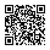 qrcode:https://www.carmel.asso.fr/1817