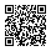 qrcode:https://www.carmel.asso.fr/1145